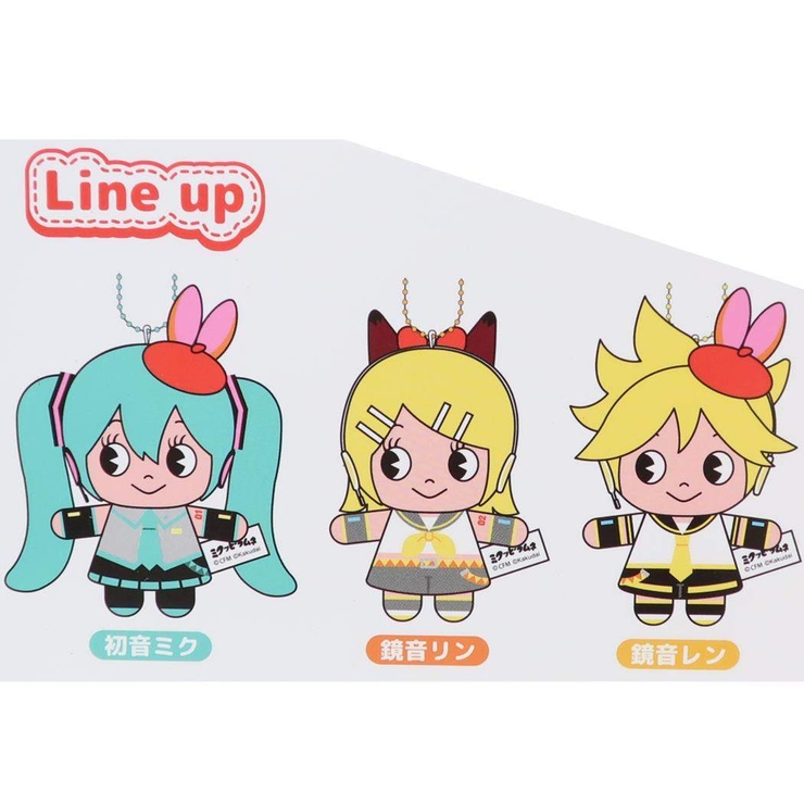 ミクッピーラムネ ボールチェーンマスコット 指人形ぬいぐるみマスコット | cinemacollection | 詳細画像2 