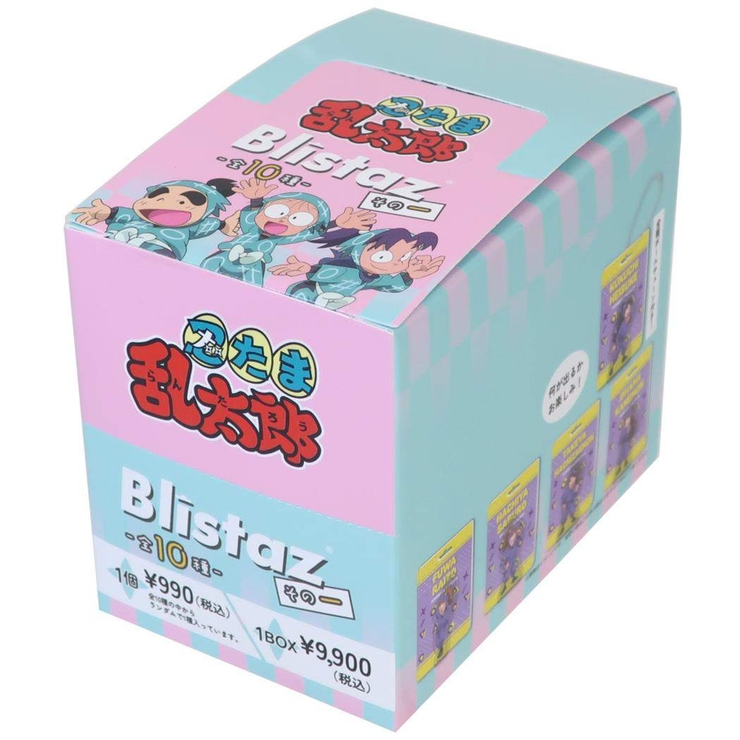 忍たま乱太郎 キーリング Blistaz | cinemacollection | 詳細画像1 