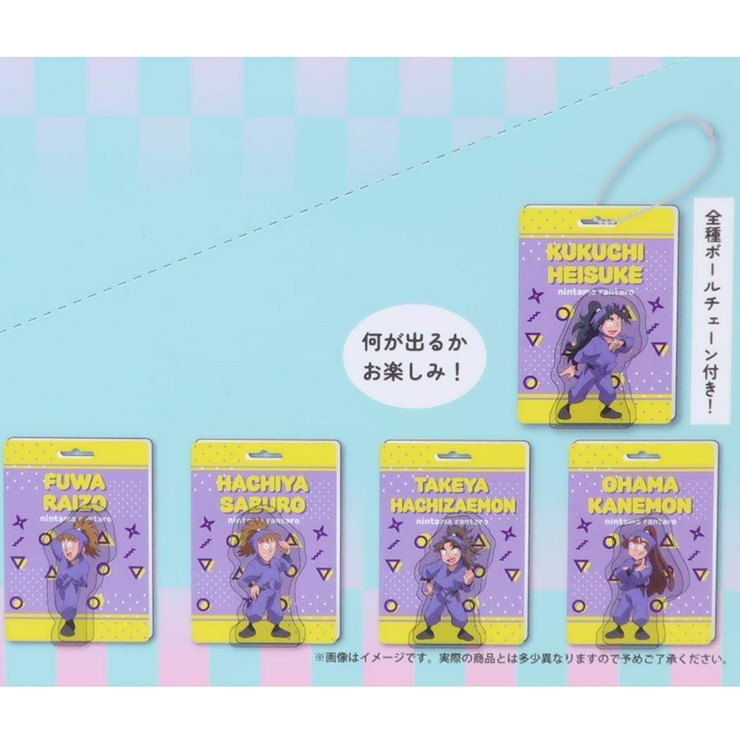 忍たま乱太郎 キーリング Blistaz | cinemacollection | 詳細画像4 