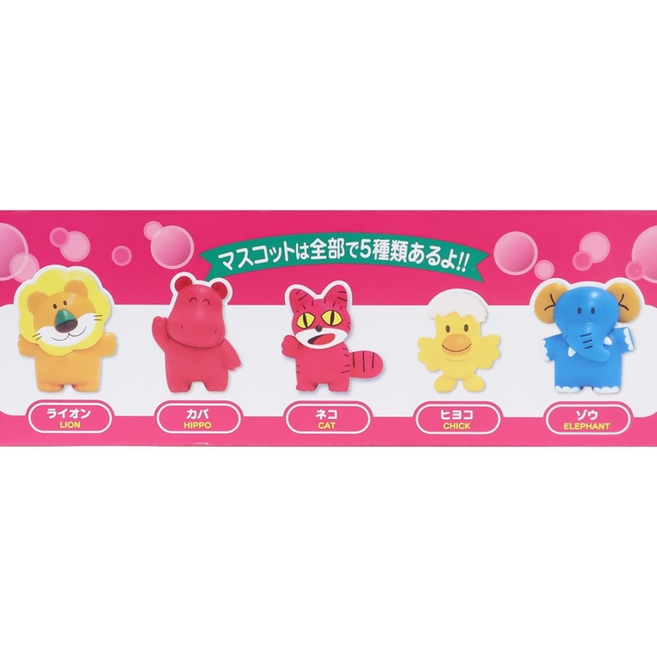 たべっ子どうぶつ 入浴剤 バスボール | cinemacollection | 詳細画像2 