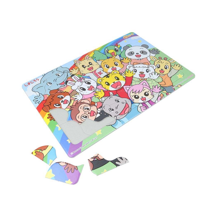 しまじろう 知育玩具 パズル45P サンスター文具 | cinemacollection | 詳細画像3 