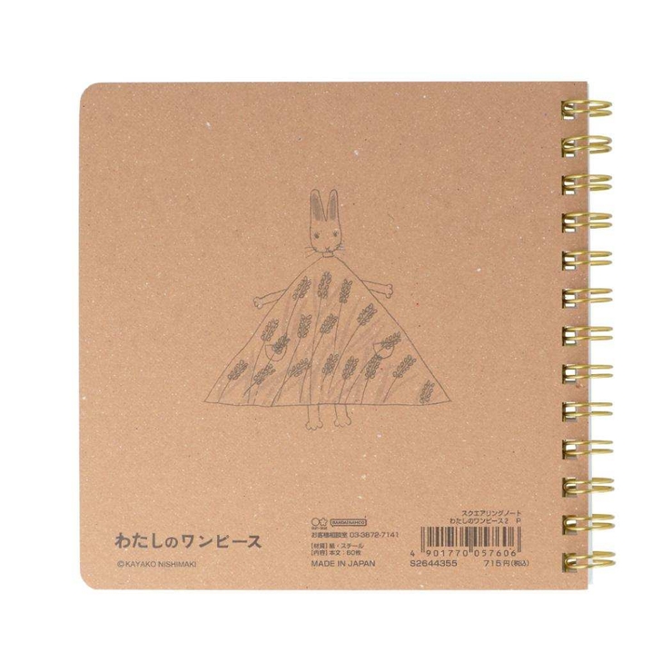 わたしのワンピース 横罫ノート スクエアリングノート | cinemacollection | 詳細画像2 