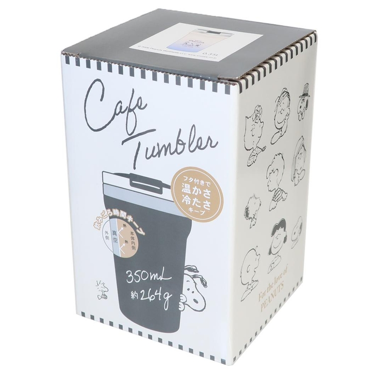 スヌーピー フタ付き保温保冷コップ カフェタンブラー | cinemacollection | 詳細画像5 