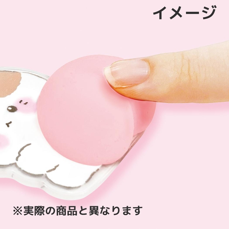 キーホルダー シークレットおしりミニブック 全6種 | cinemacollection | 詳細画像4 