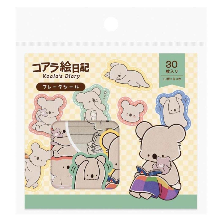 コアラ絵日記 ダイカットミニシール フレークシール | cinemacollection | 詳細画像1 