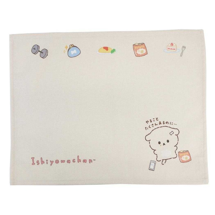 いしよわちゃん ランチクロス ランチョンマット サンエックス MORIPiLO | cinemacollection | 詳細画像1 