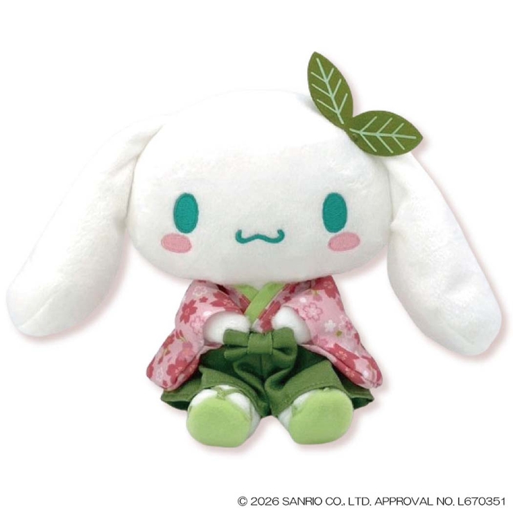 シナモロール ぬいぐるみ プラッシュドールS | cinemacollection | 詳細画像1 