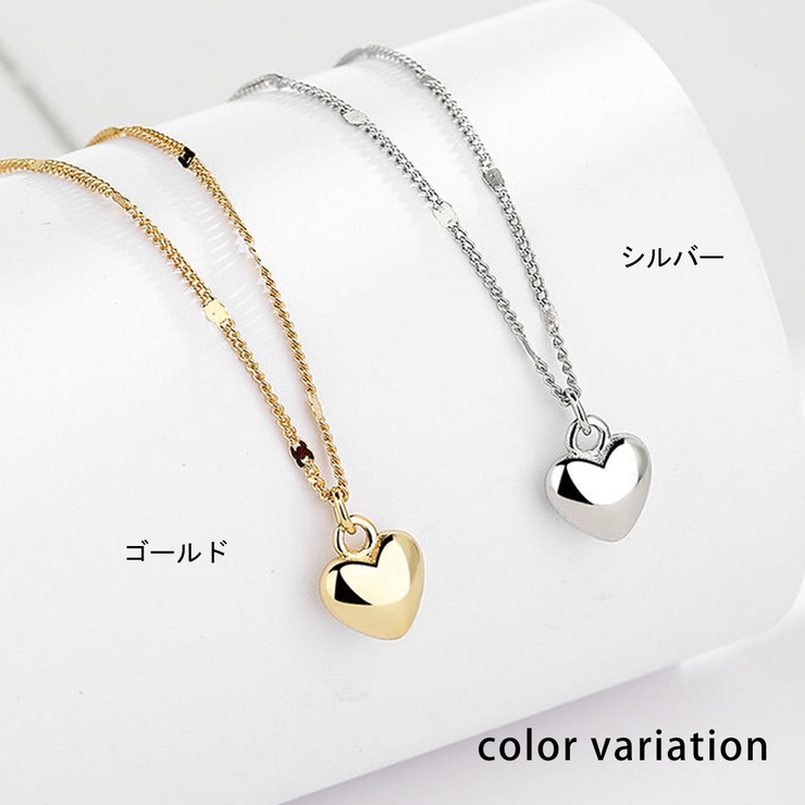 ハートモチーフ ネックレス アクセサリー シルバー ゴールド