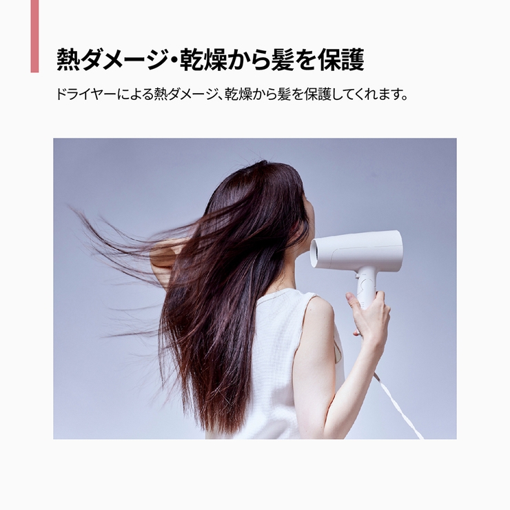 amos PROFESSIONAL トゥルーリペア | C&C PLANET コスメ | 詳細画像12 