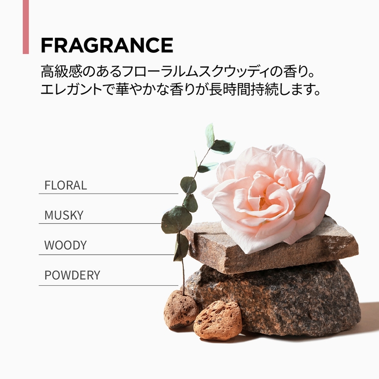 amos PROFESSIONAL トゥルーリペア | C&C PLANET コスメ | 詳細画像16 