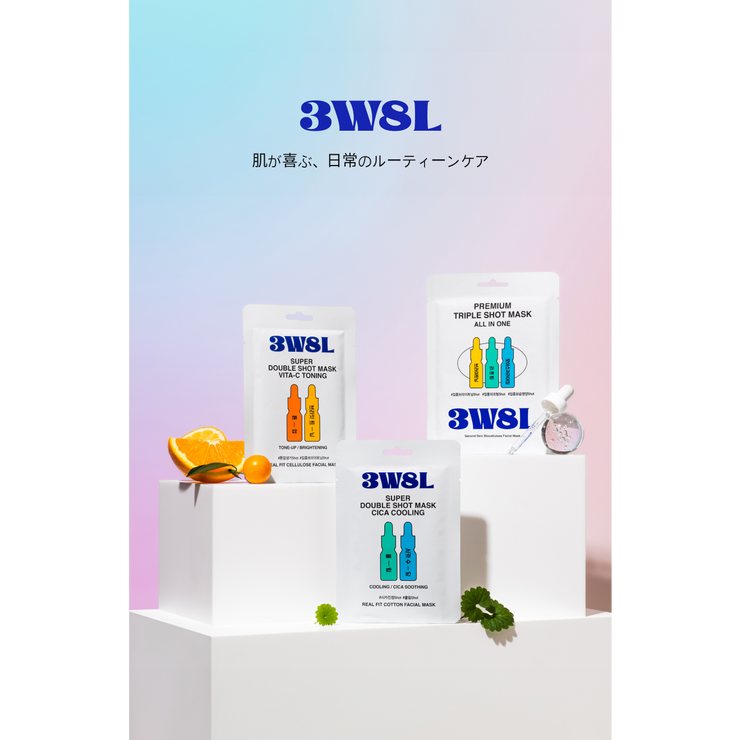 3Words 8Letters スーパーダブルショットマスク[品番：CCPE0004482