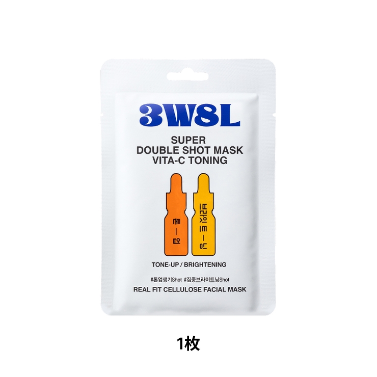 3Words 8Letters スーパーダブルショットビタCトーニング | C&C PLANET コスメ | 詳細画像12 