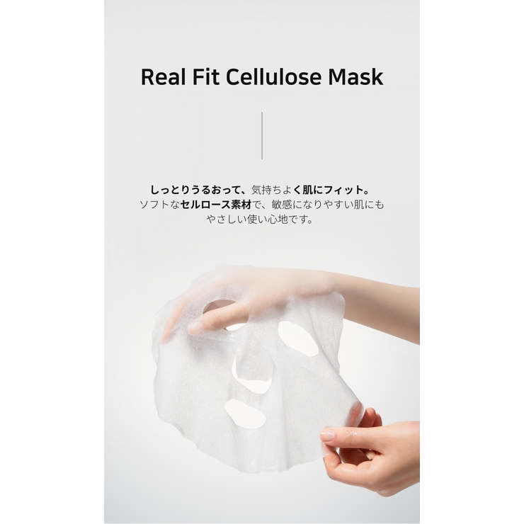 3Words 8Letters スーパーダブルショットビタCトーニング | C&C PLANET コスメ | 詳細画像9 