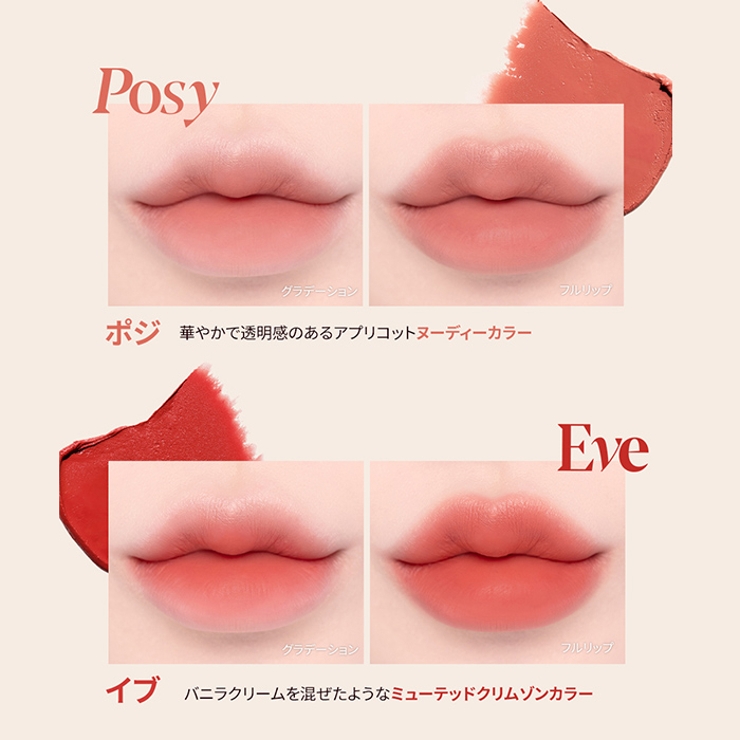 ダイエット EVE イブ メイクボディパウダー　2箱 ダイエット EVE イブ メイクボディパウダー 2箱 【公式通販】