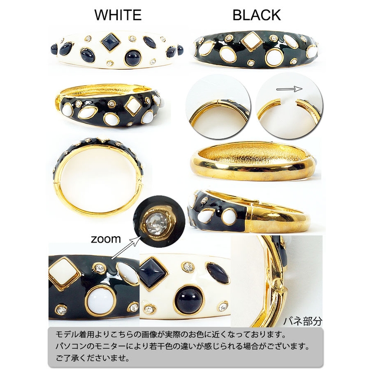 モノトーンストーンバングル | coca | 詳細画像3 