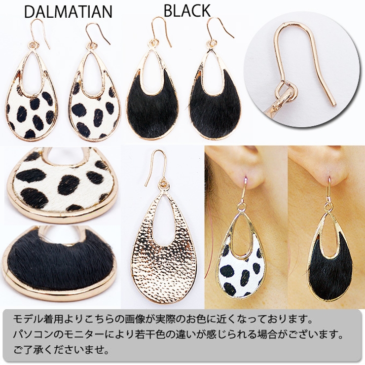 ドロップハラコピアス（ko pie アクセサリー[品番：PA000003693]｜coca 
