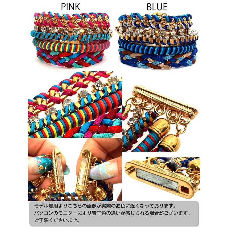 重ね付け風ラインストーンミサンガ[品番：PA000004375]｜coca（コカ