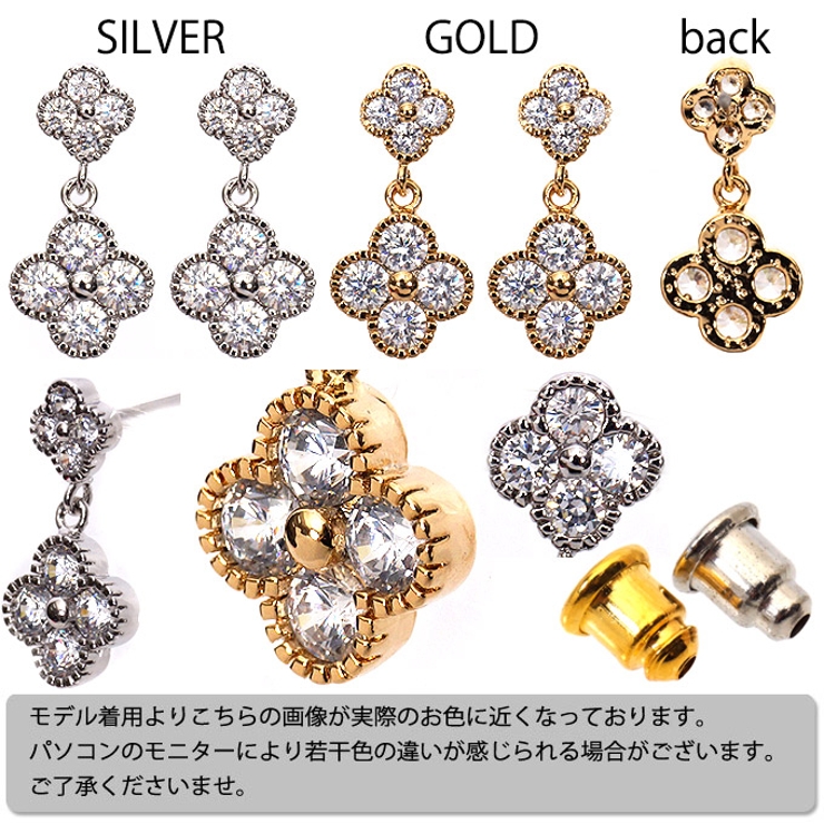 四葉ダブルキュービックジルコニアピアス | coca | 詳細画像3 
