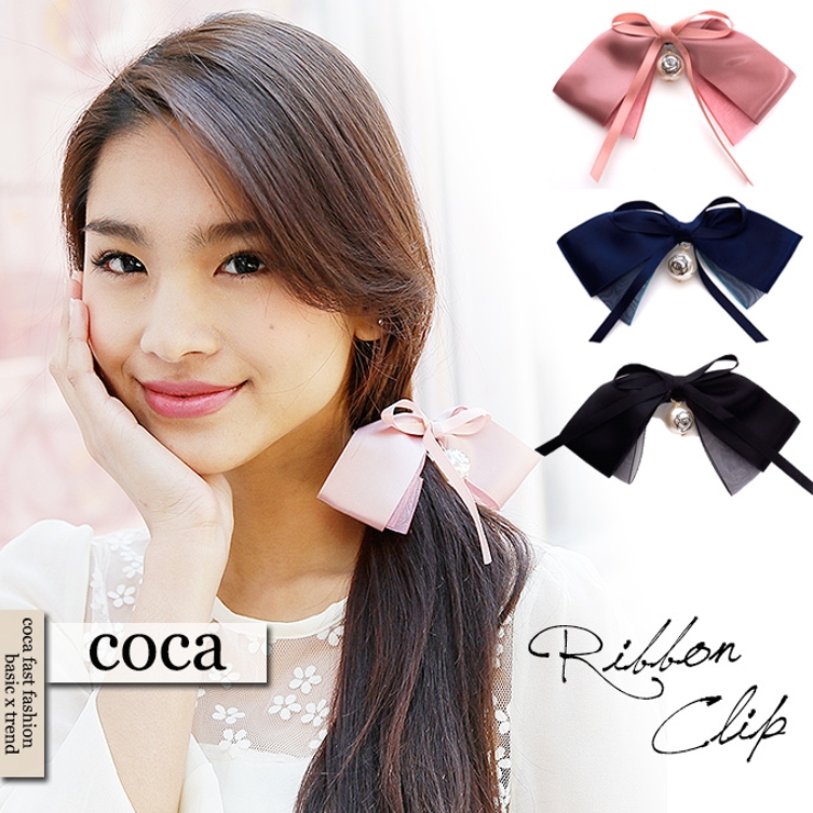 サテンリボンローズパールクリップ 品番 Pa Coca コカ のレディースファッション通販 Shoplist ショップリスト
