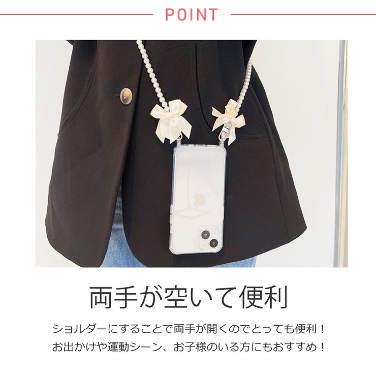 春新作 リボンパール ショルダーストラップ | LOVERS | 詳細画像2