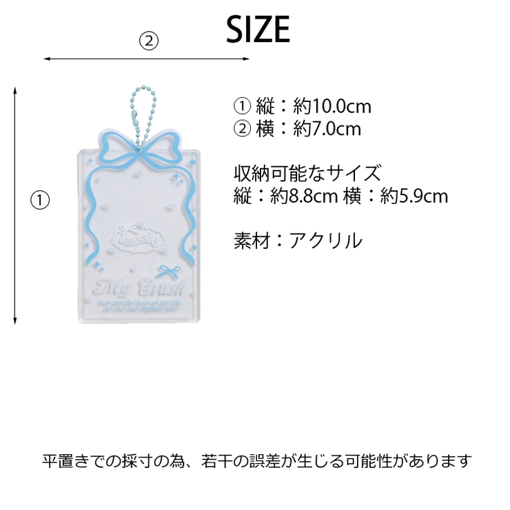 冬新作 リボンデザイン クリア | LOVERS | 詳細画像18 