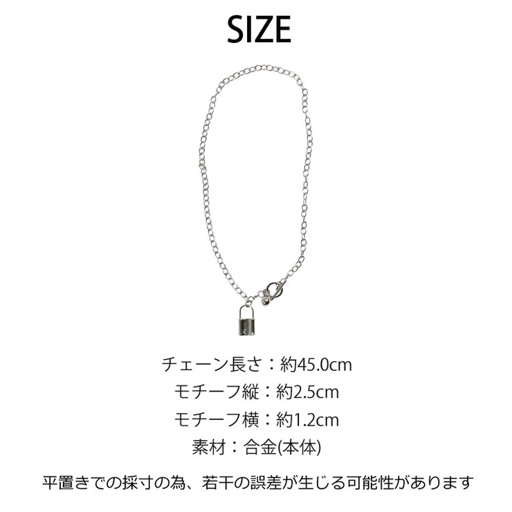 夏新作 南京錠モチーフ シルバー | LOVERS | 詳細画像12 