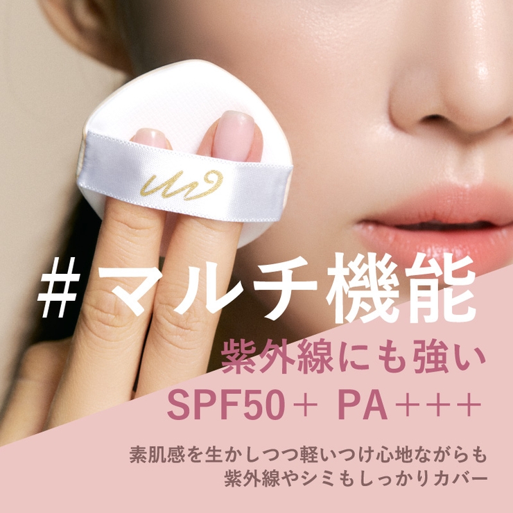 momo🍑フォロバ100 on LIPS 「メイベリンの新作ファンデ全6色