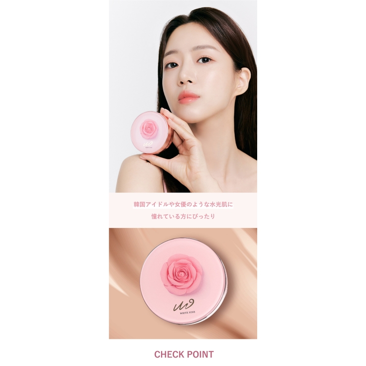 韓国発クッションファンデ ファンデーション 品番 Cocw Cocomomo ココモモ のレディースファッション通販 毎日送料無料 Shoplist ショップリスト