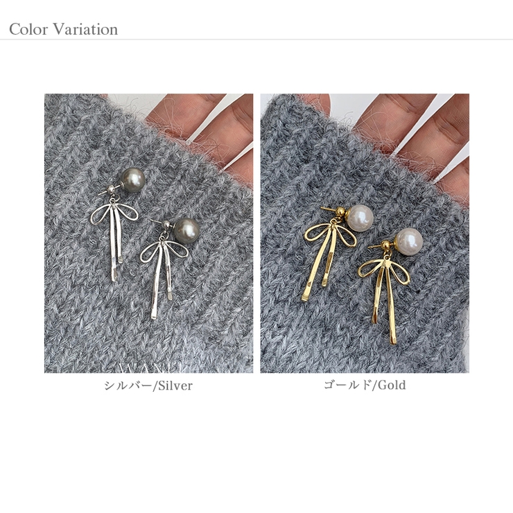 甘すぎないメタルリボンピアス パールリボンピアス ピアス | COCOMOMO | 詳細画像15 