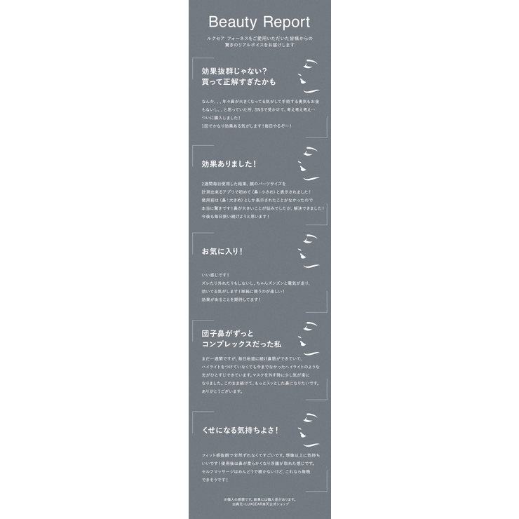 LUXCEAR Fornez | cony | 詳細画像12 