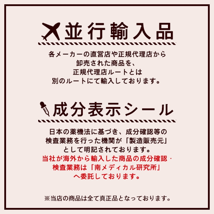 水橋保寿堂製薬株式会社 EMAKED(エマーキット) まつげ/まゆげ用美容液