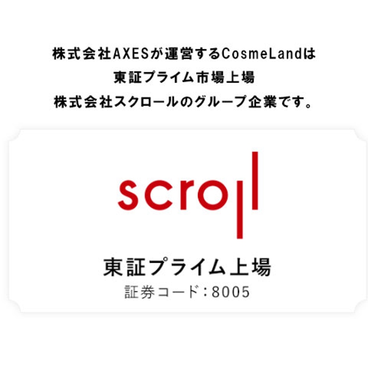 マックスファクター SK-II SK2 スキンパワー エアリー 50g [品番：COLE0012061]｜CosmeLand（コスメランド）のレディースファッション通販｜SHOPLIST（ショップリスト）