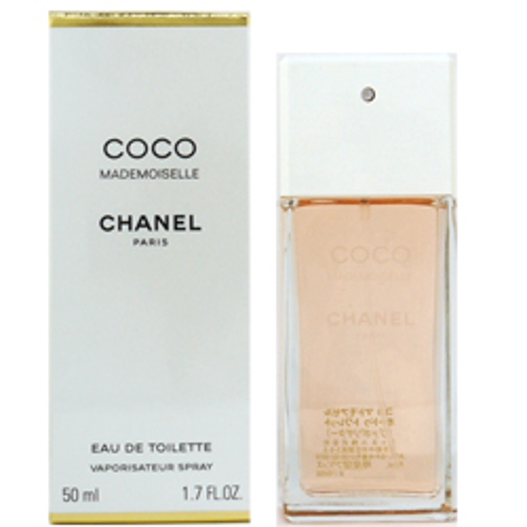 CHANEL シャネル ココマドモアゼル EDT 香水 50ml