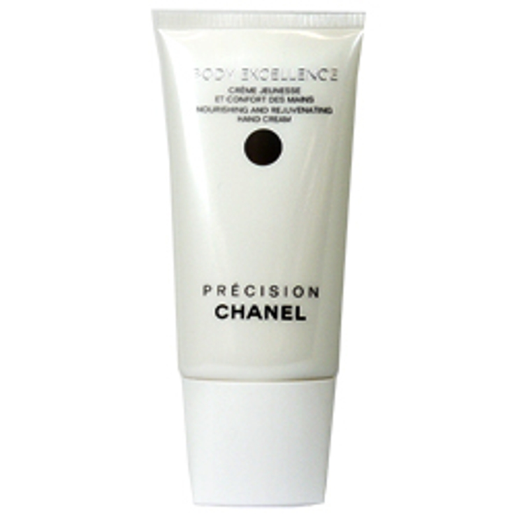 新品未使用CHANEL BODY EXCELLENCE ハンドクリーム 75ml 新品未使用CHANEL BODY EXCELLENCE ハンドクリーム 75ml