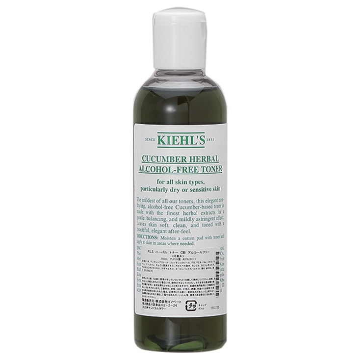 キールズ Kiehls ハーバル トナー CB アルコールフリー 250mL | CosmeLand | 詳細画像1 