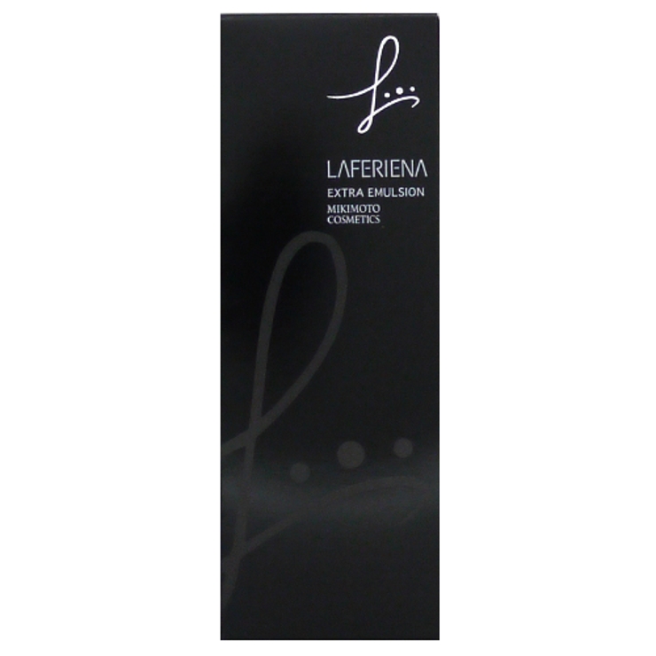 ミキモト化粧品ラフェリーナエクストラエマルション２箱 ラフェリーナ｜スキンケア｜保湿スキンケア、アンチエイジング