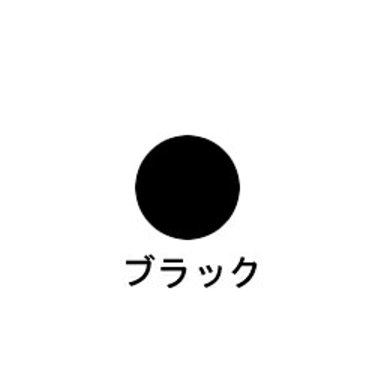 ミキモト パールプレシャス ロングマスカラ 【ブラック】[品番