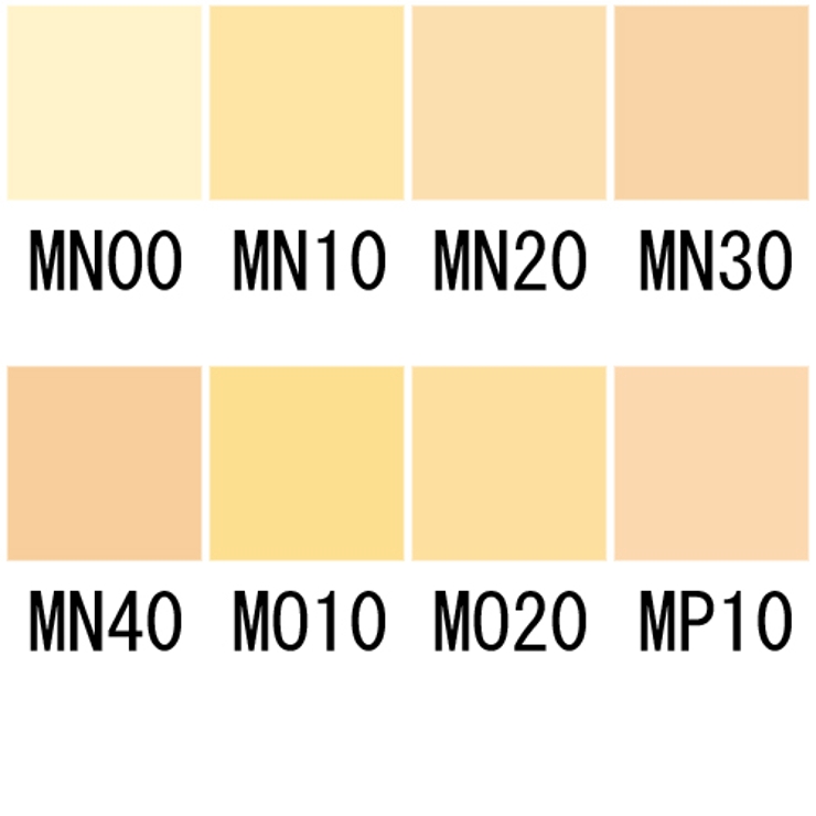 カバーマーク COVERMARK モイスチュア | CosmeLand | 詳細画像2 