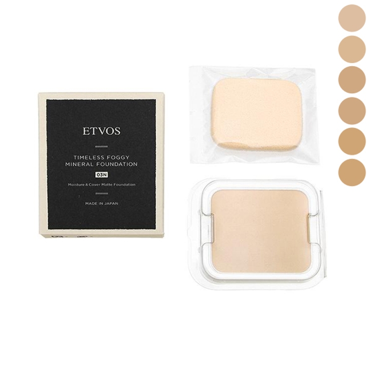 エトヴォス ETVOS タイムレスフォギーミネラルファンデーション | CosmeLand | 詳細画像1 