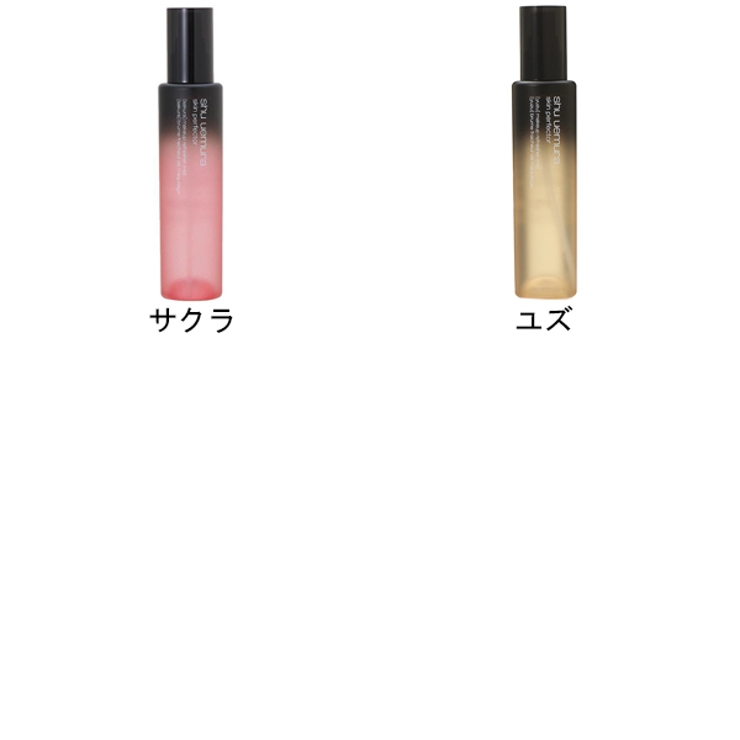 シュウウエムラshuuemuraパーフェクターミスト150mL