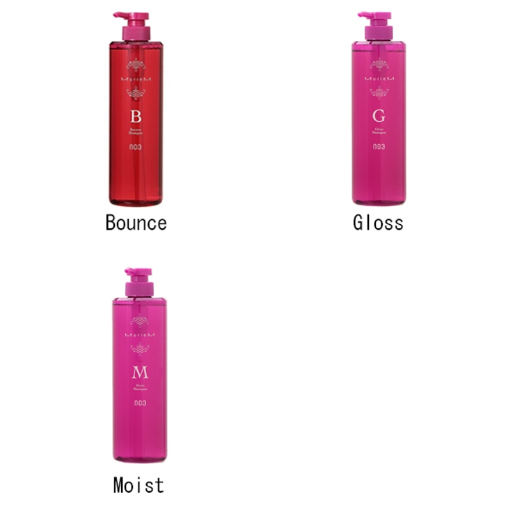 ナンバースリー no3  ミュリアム シャンプー 660mL | CosmeLand | 詳細画像2 