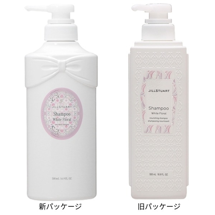 ジルスチュアート JILL STUART | CosmeLand | 詳細画像2 