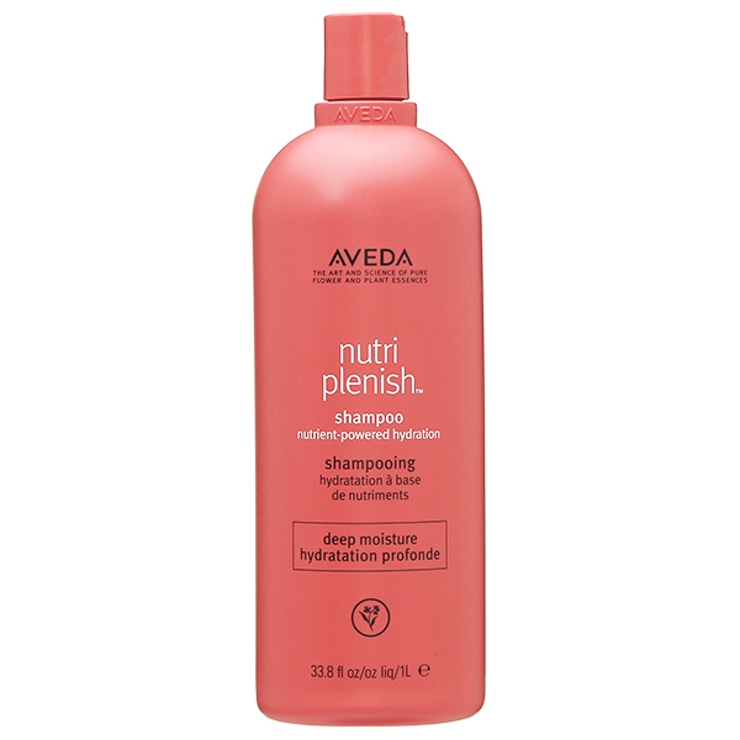 アヴェダ AVEDA ニュートリプレニッシュ | CosmeLand | 詳細画像1 