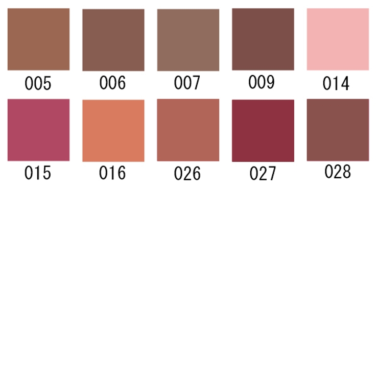 アディクション ADDICTION ザ アイシャドウ マット 1g | CosmeLand | 詳細画像2 