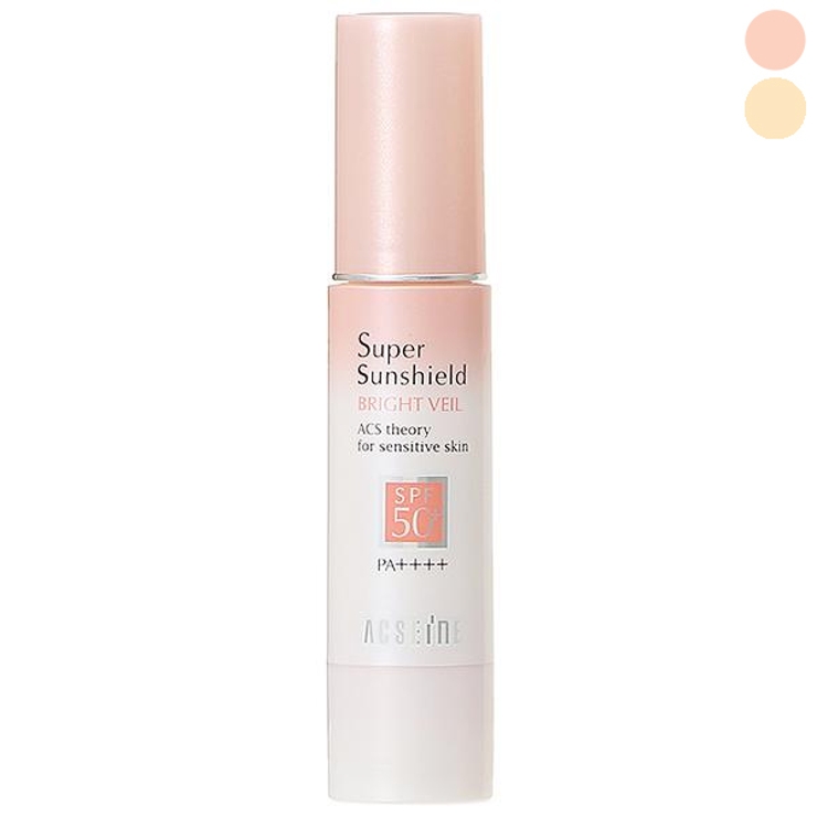 アクセーヌ ACSEINE スーパーサンシールド | CosmeLand | 詳細画像1 