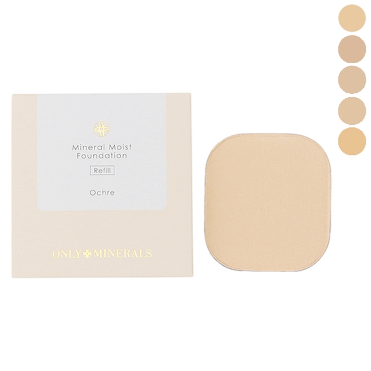 オンリーミネラル ONLYMINERALS パウダーファンデーション | CosmeLand | 詳細画像1 
