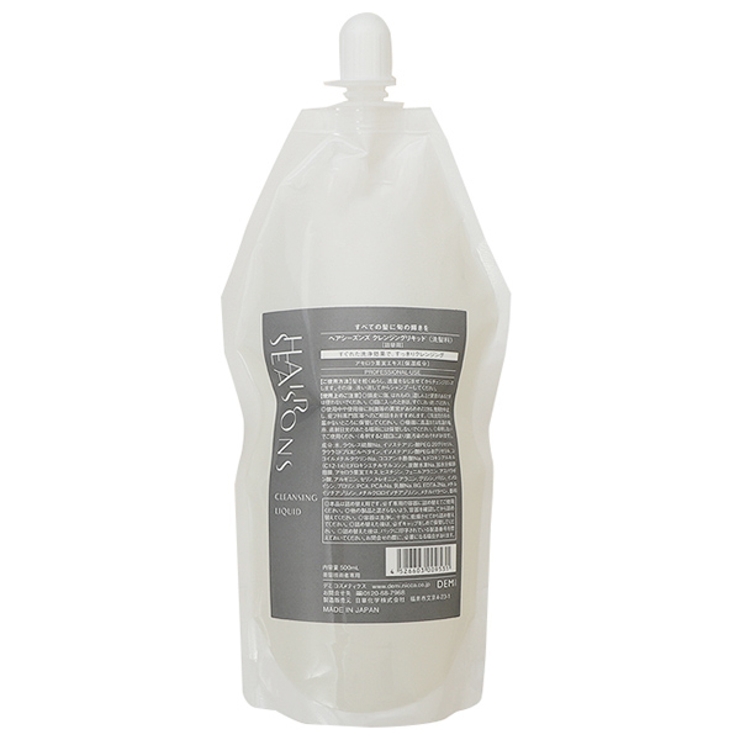 デミ コスメティクス シャンプー | CosmeLand | 詳細画像1 