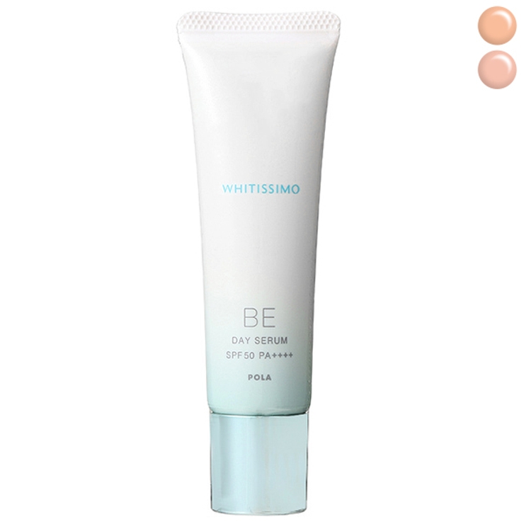 ポーラ POLA ホワイティシモ | CosmeLand | 詳細画像1 