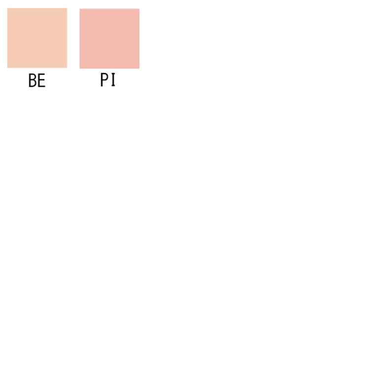 ポーラ POLA モイスティシモ | CosmeLand | 詳細画像2 