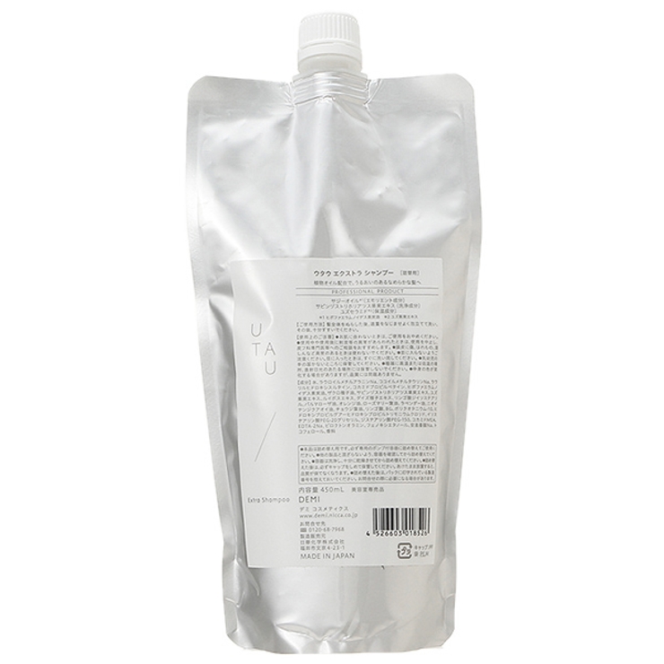 デミコスメティクス ウタウ エクストラ シャンプー 450mL 【詰め替え用】 | CosmeLand | 詳細画像1 